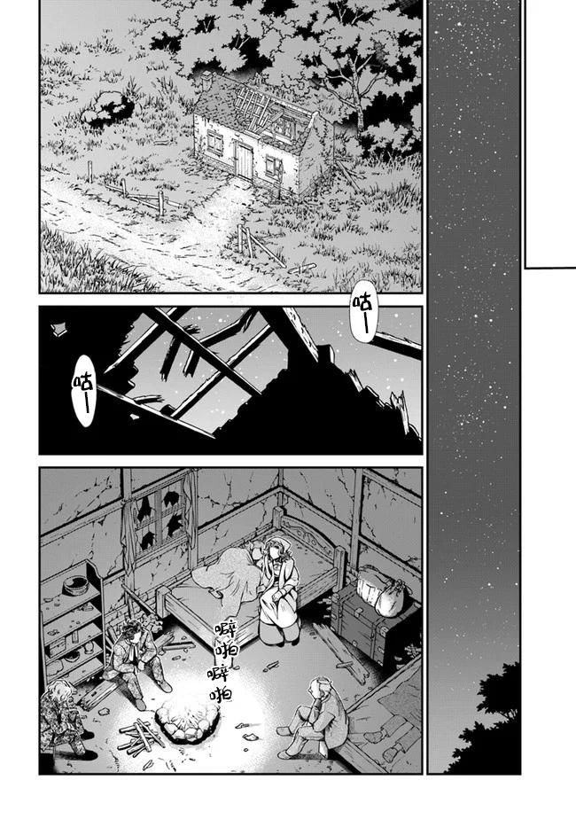 第30话