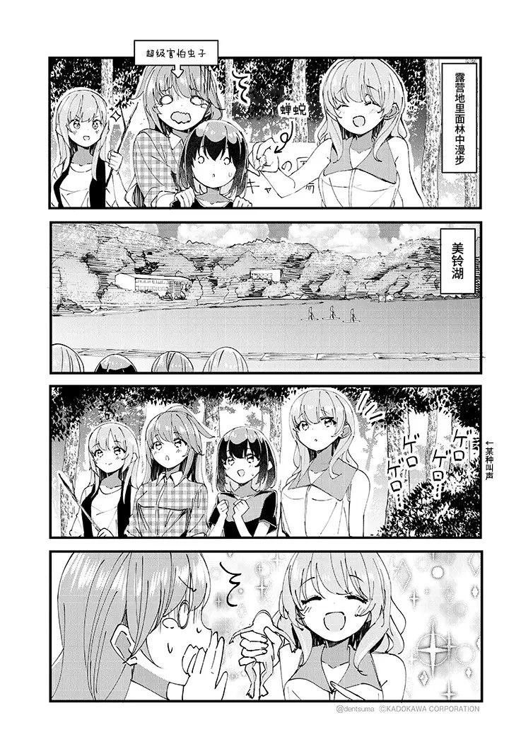 第22话