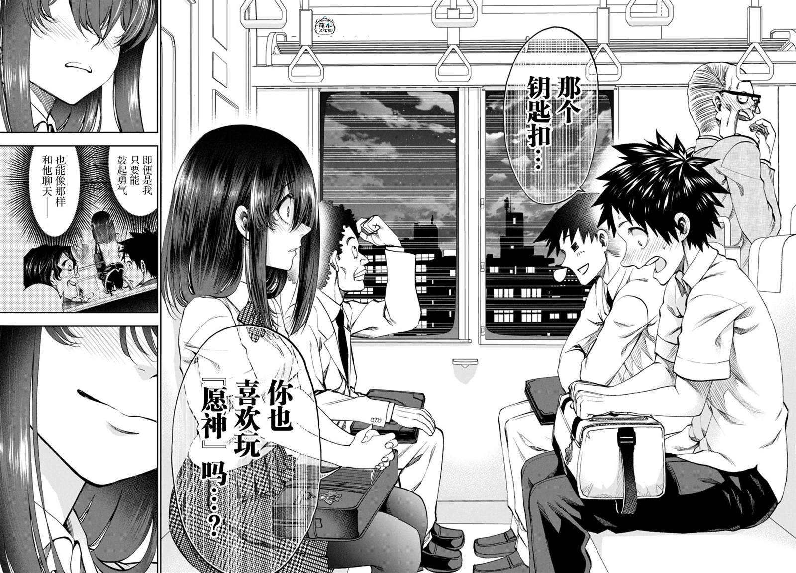 第21话