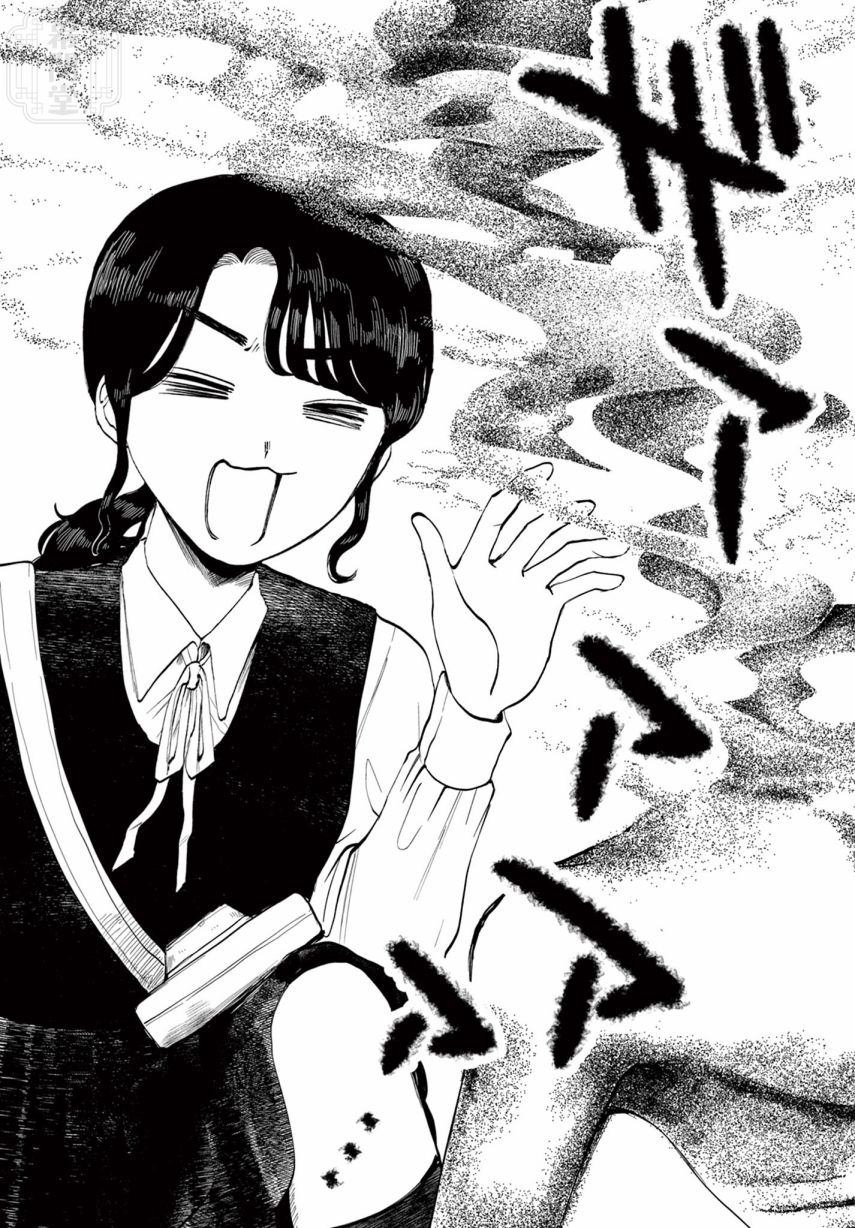 短篇版