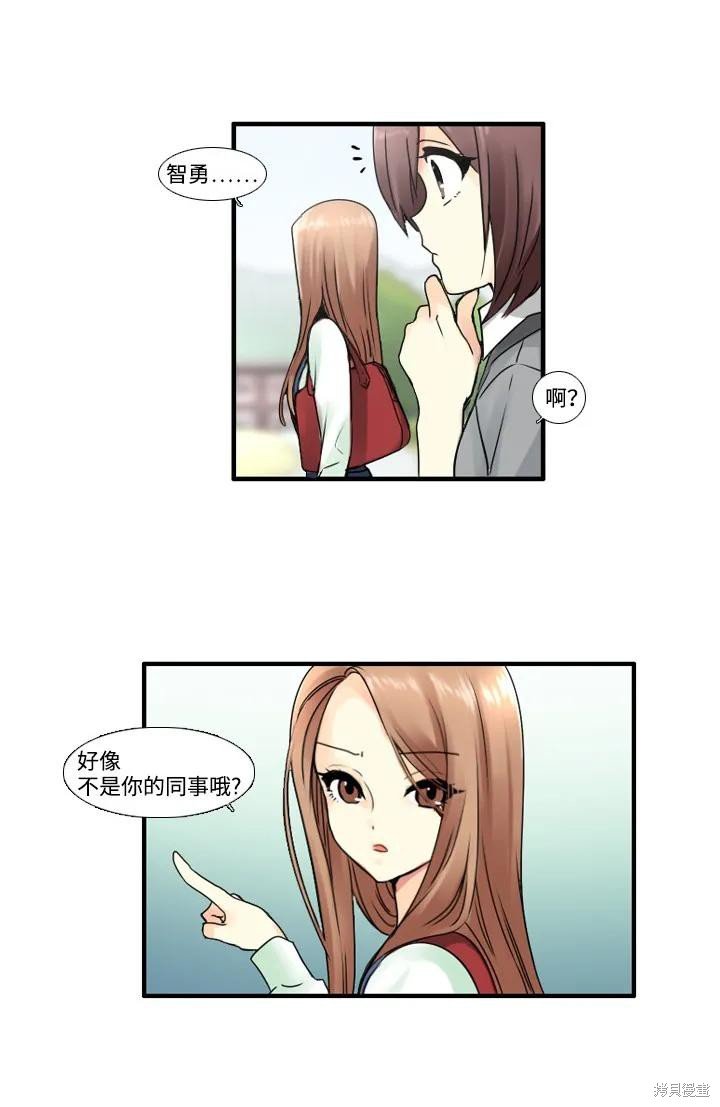第37话