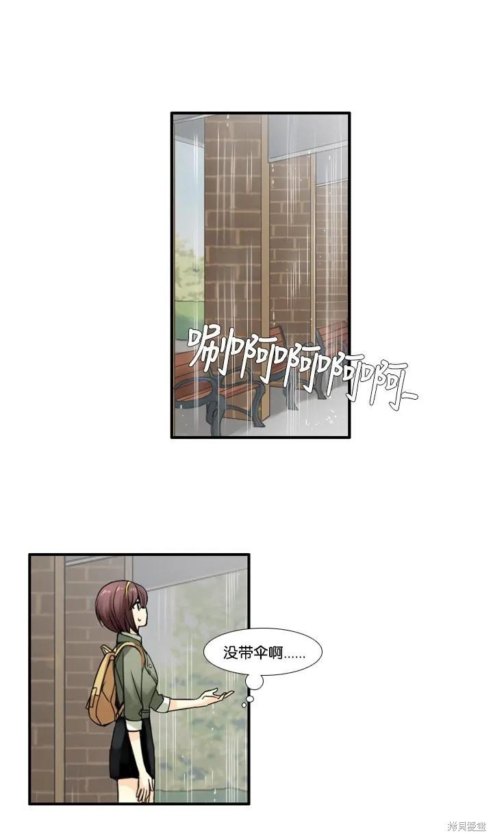 第40话