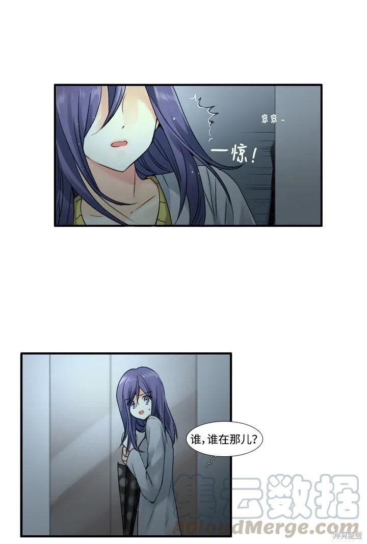第41话