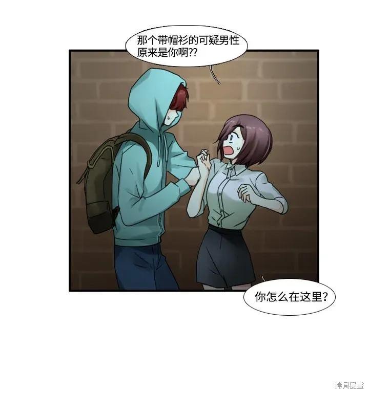 第42话