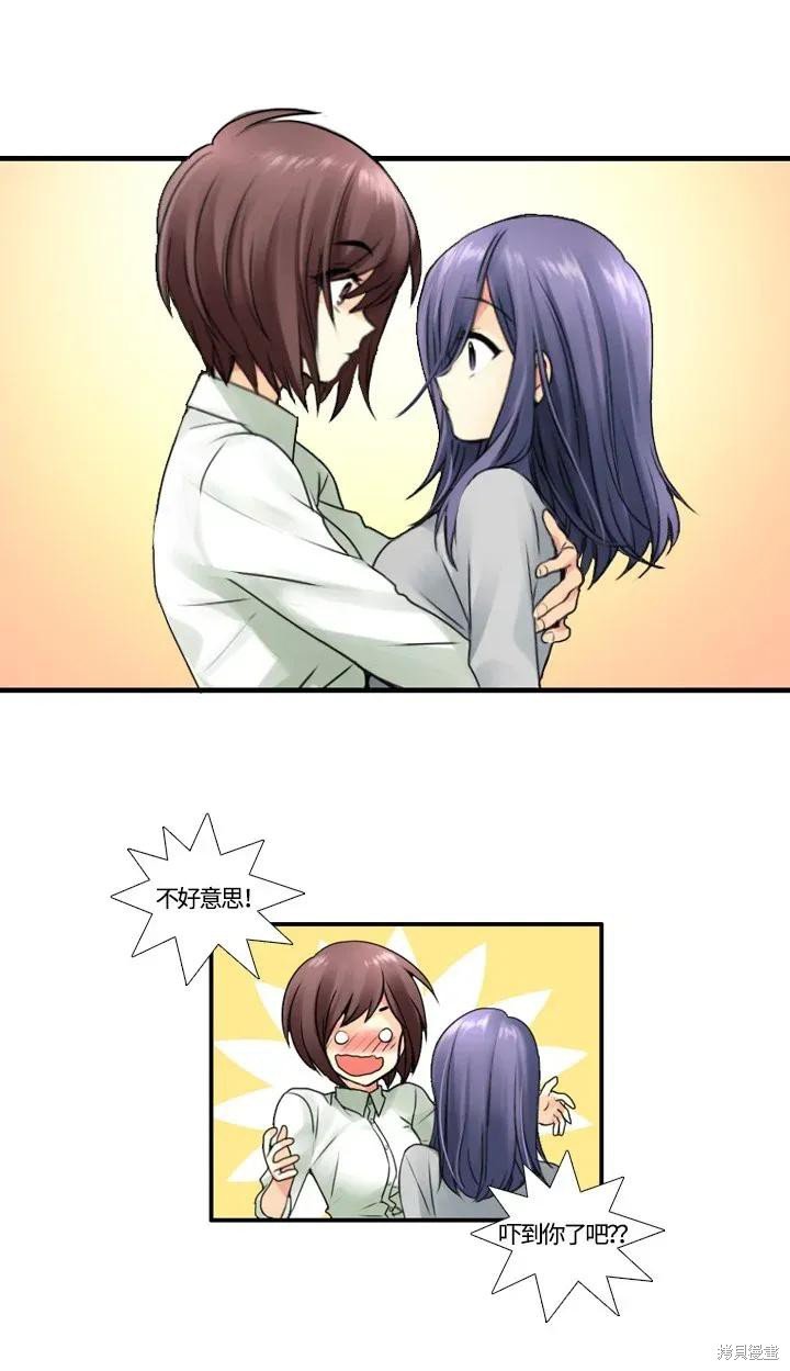 第43话