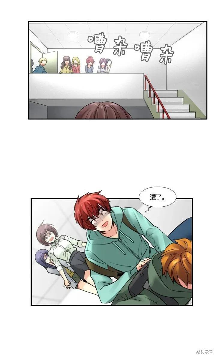 第43话