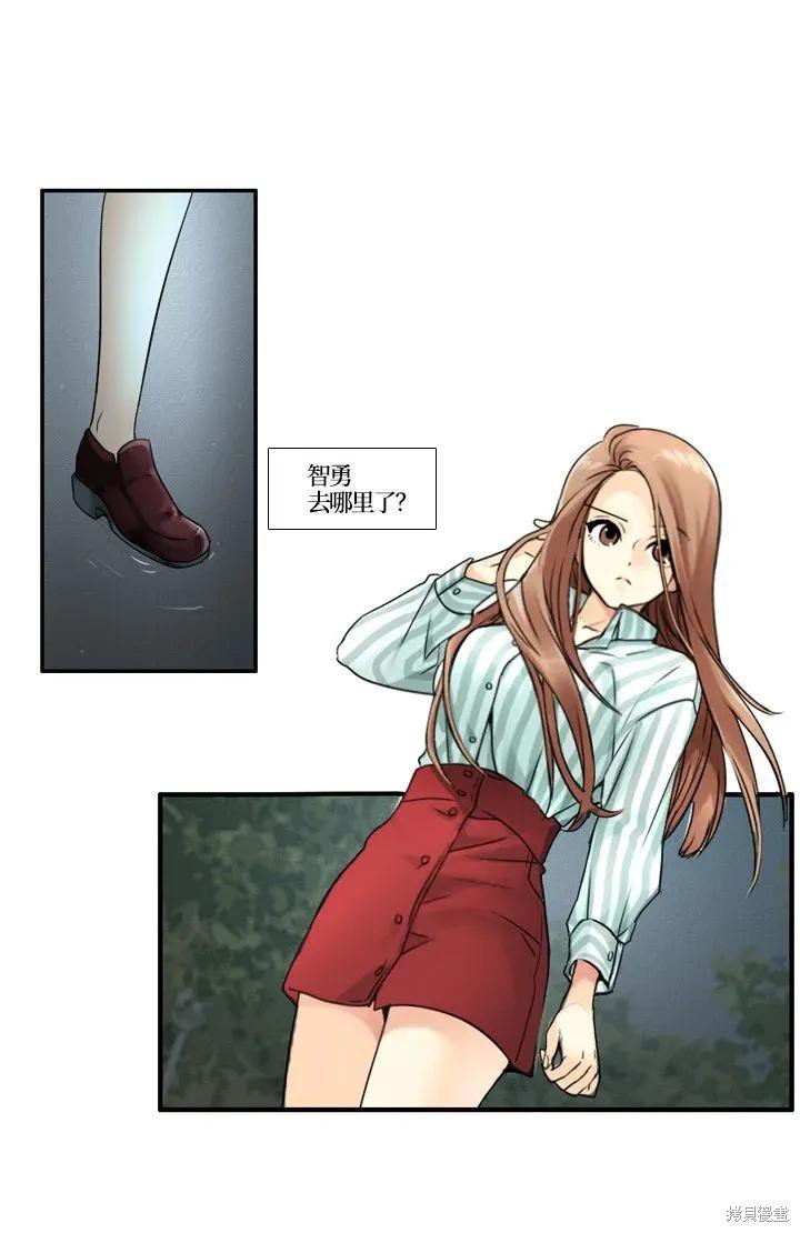 第43话