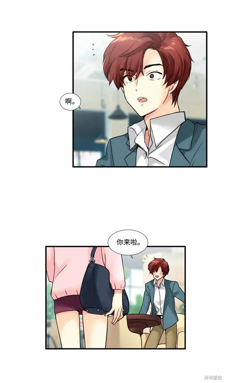 第47话