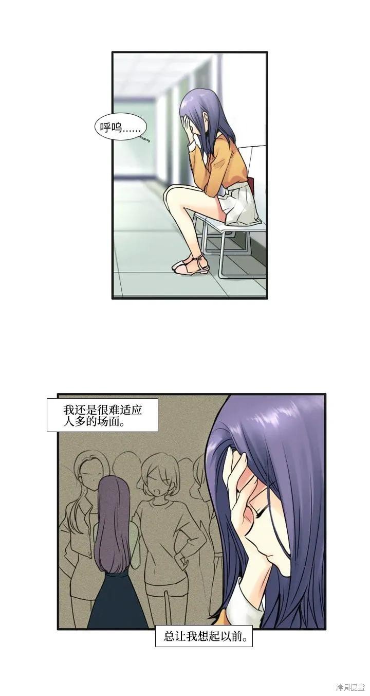第48话