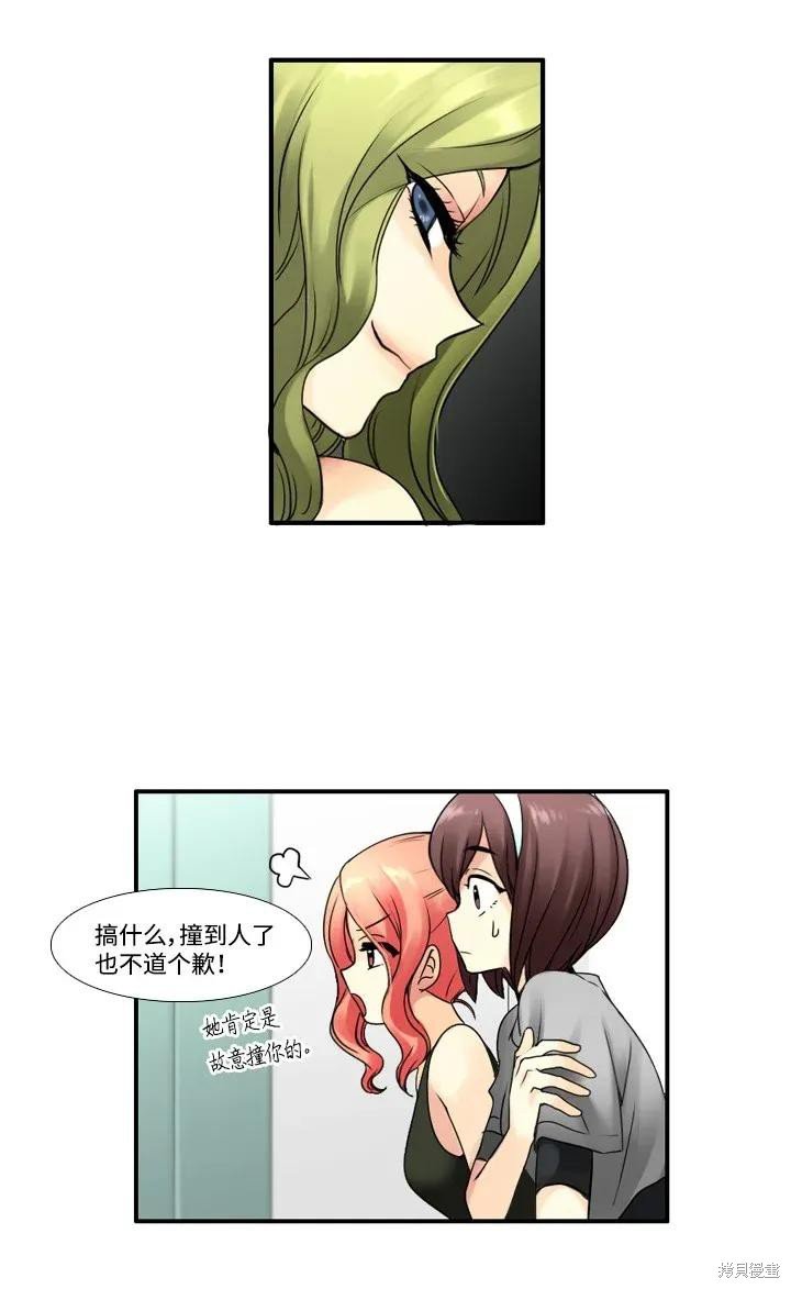 第50话