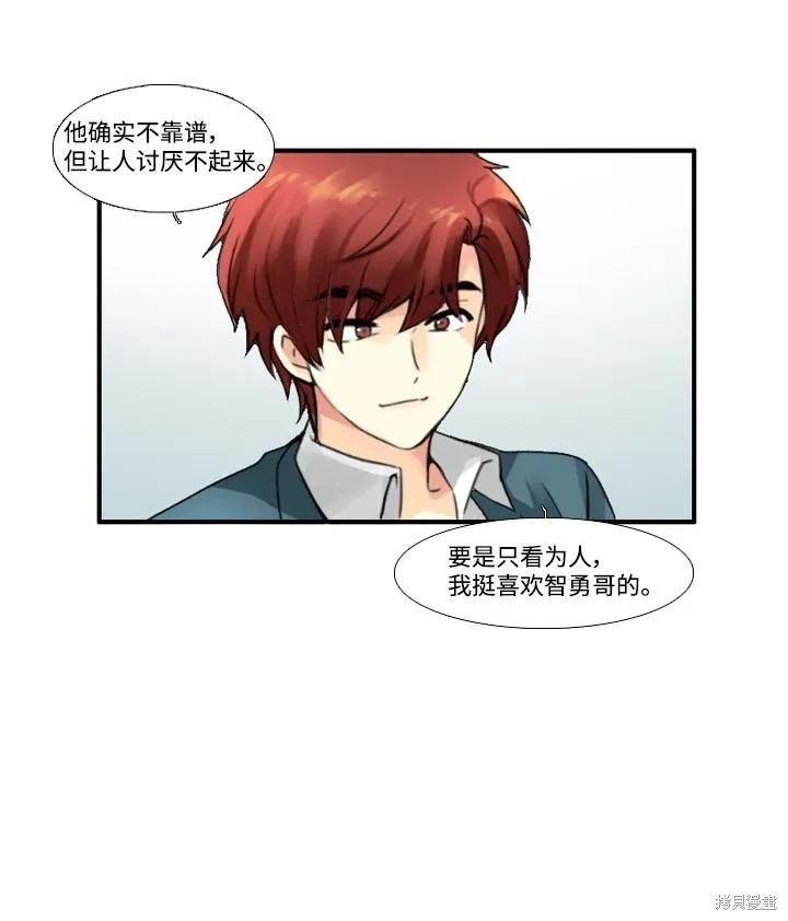 第50话