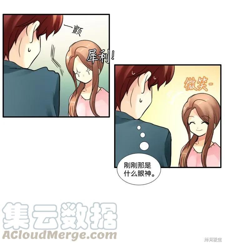 第50话