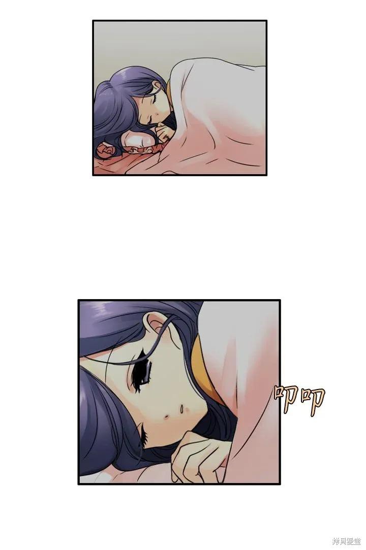 第51话