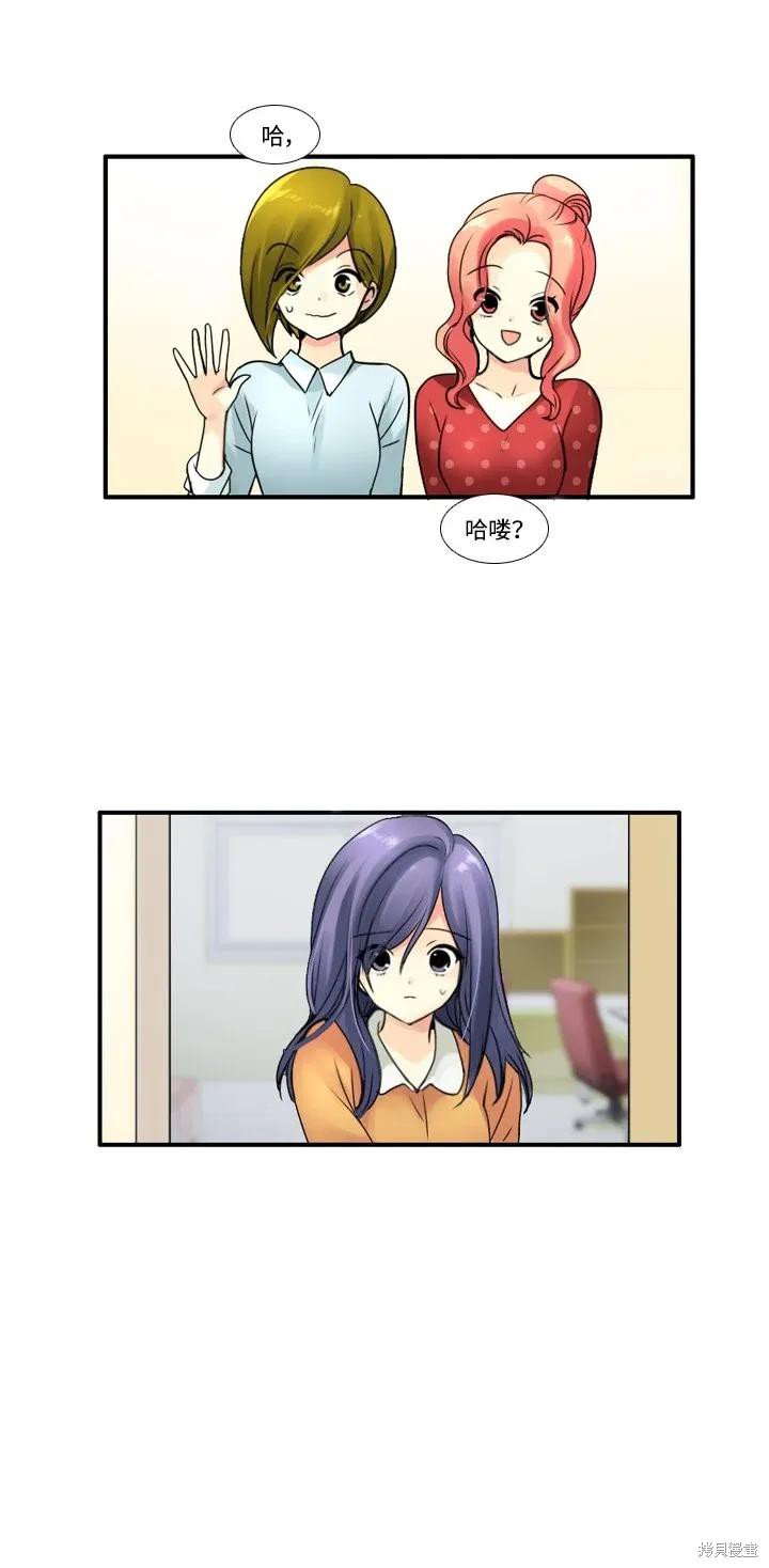 第51话