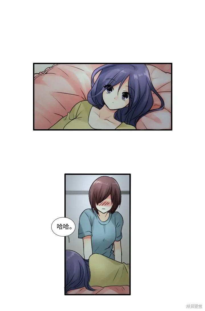 第53话