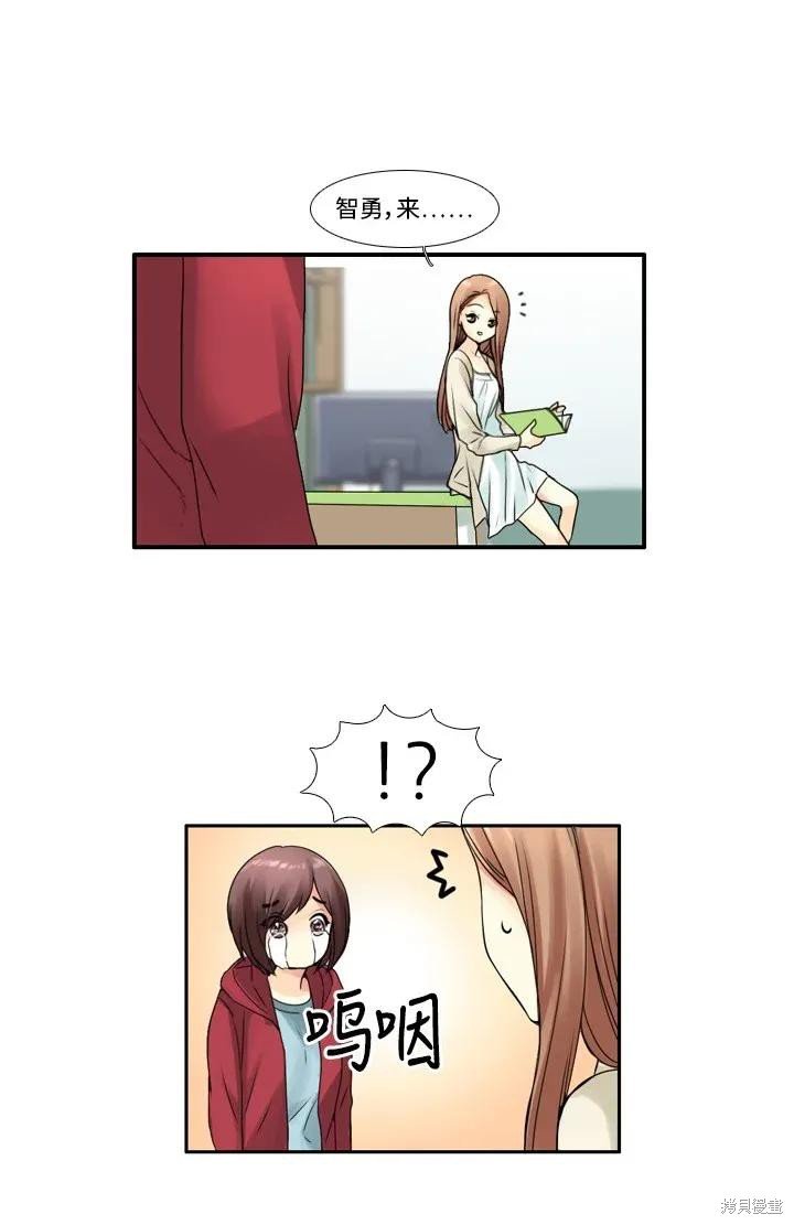 第57话