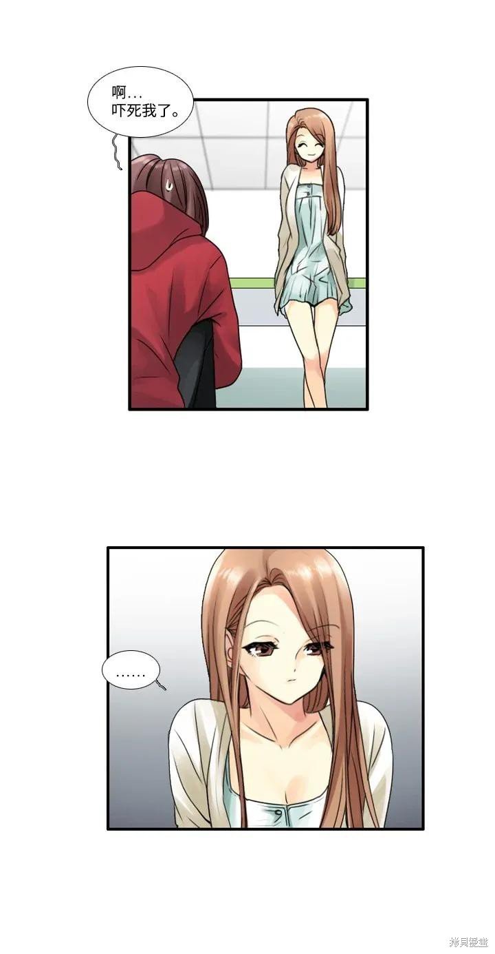 第57话