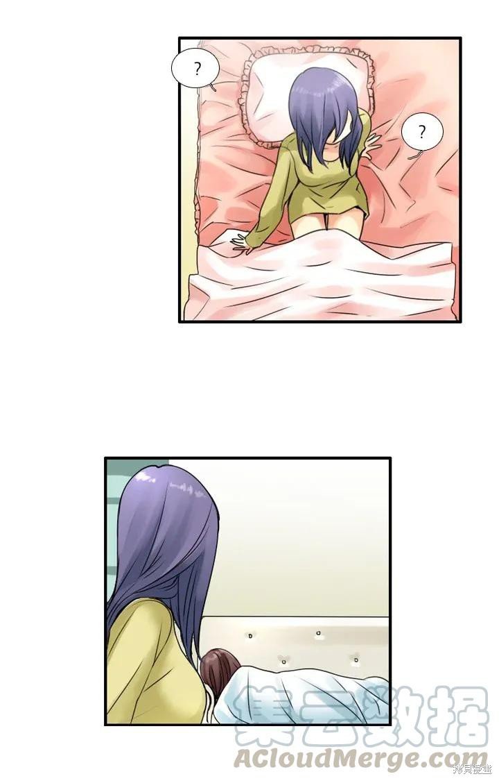 第57话