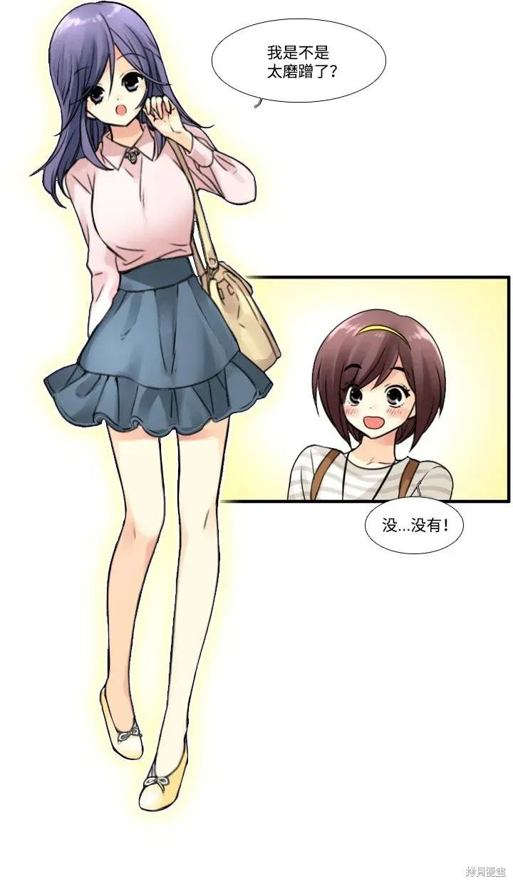 第58话