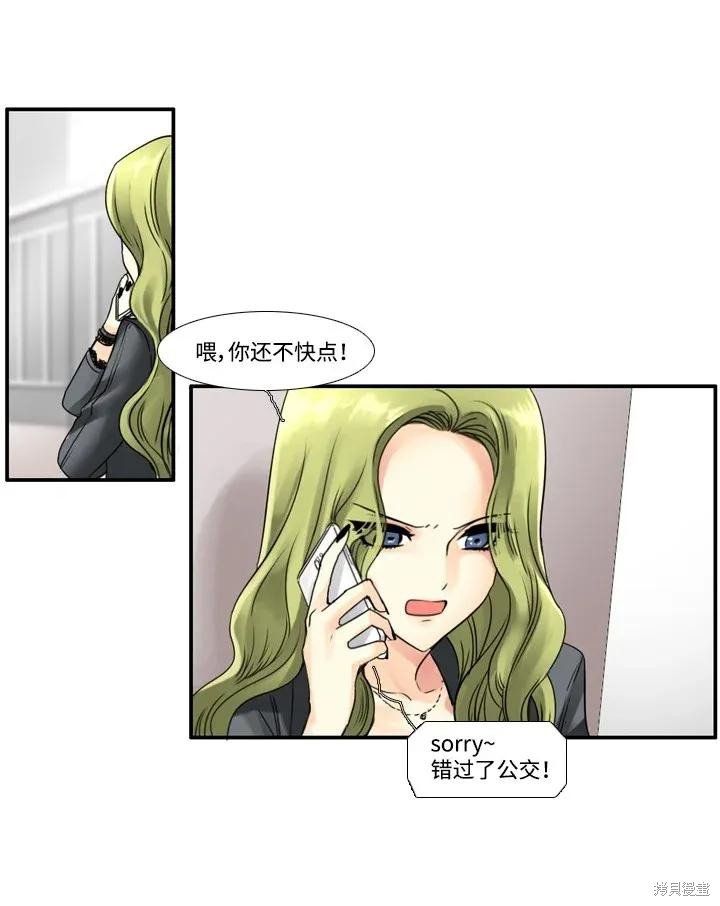 第58话