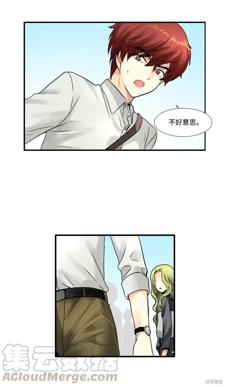 第58话