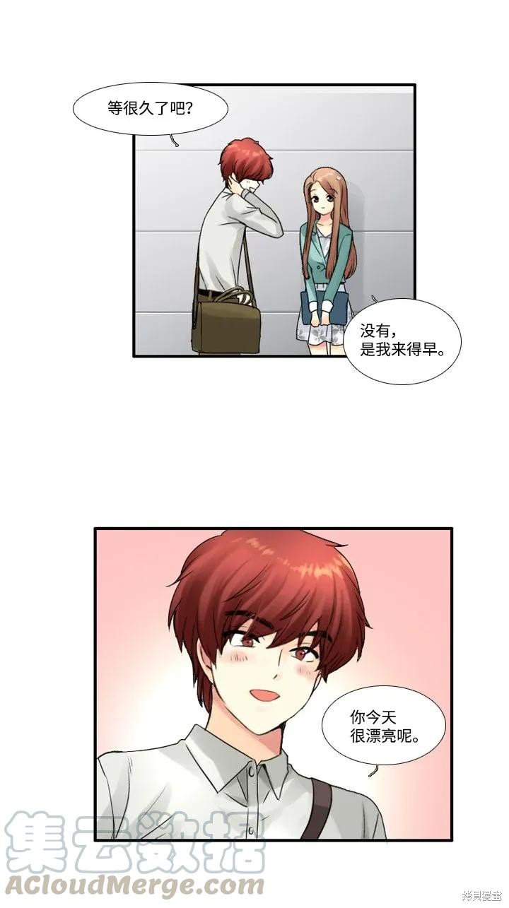 第58话