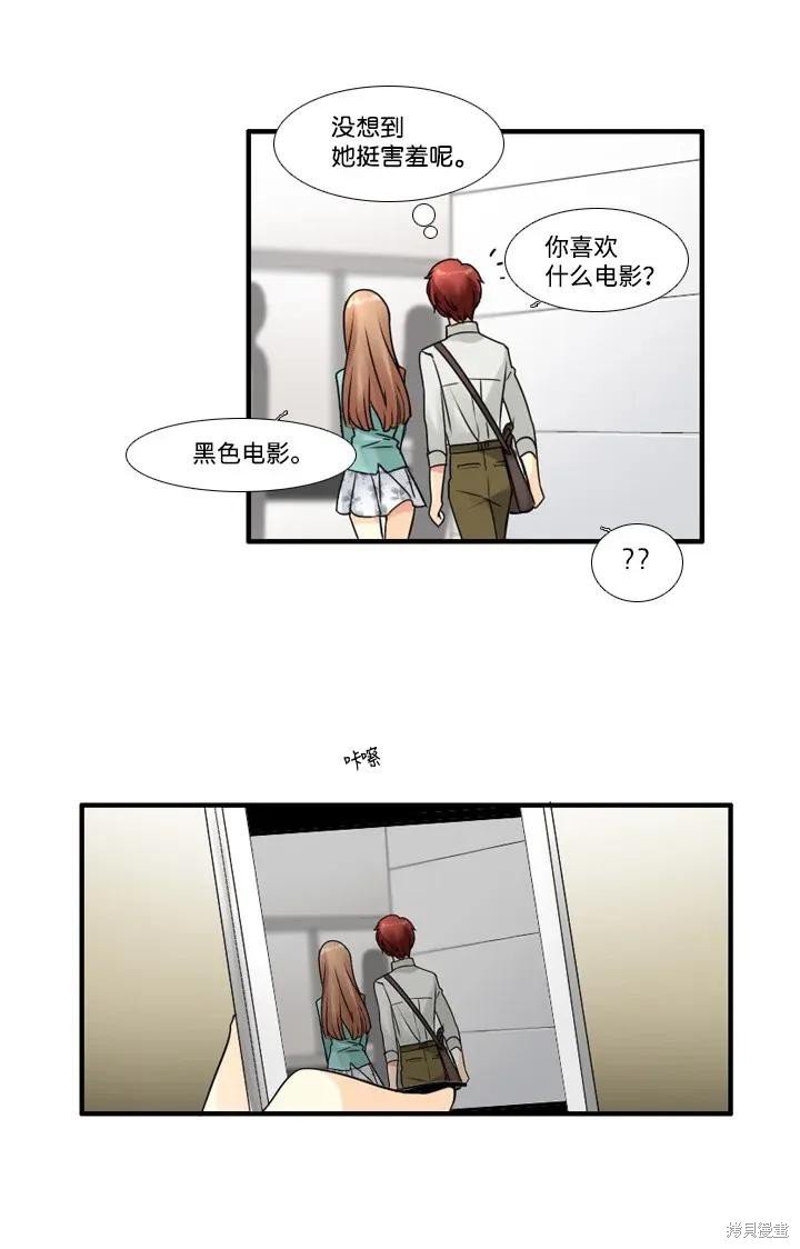 第58话