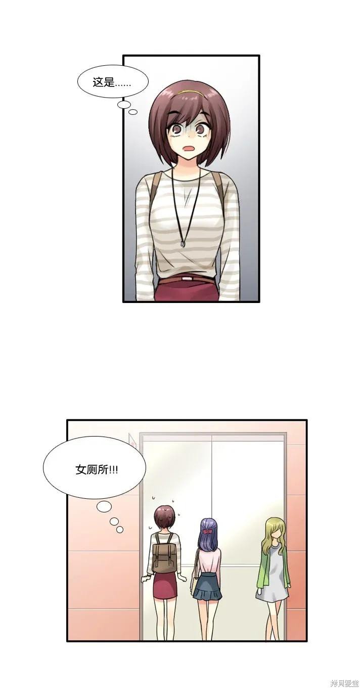 第58话