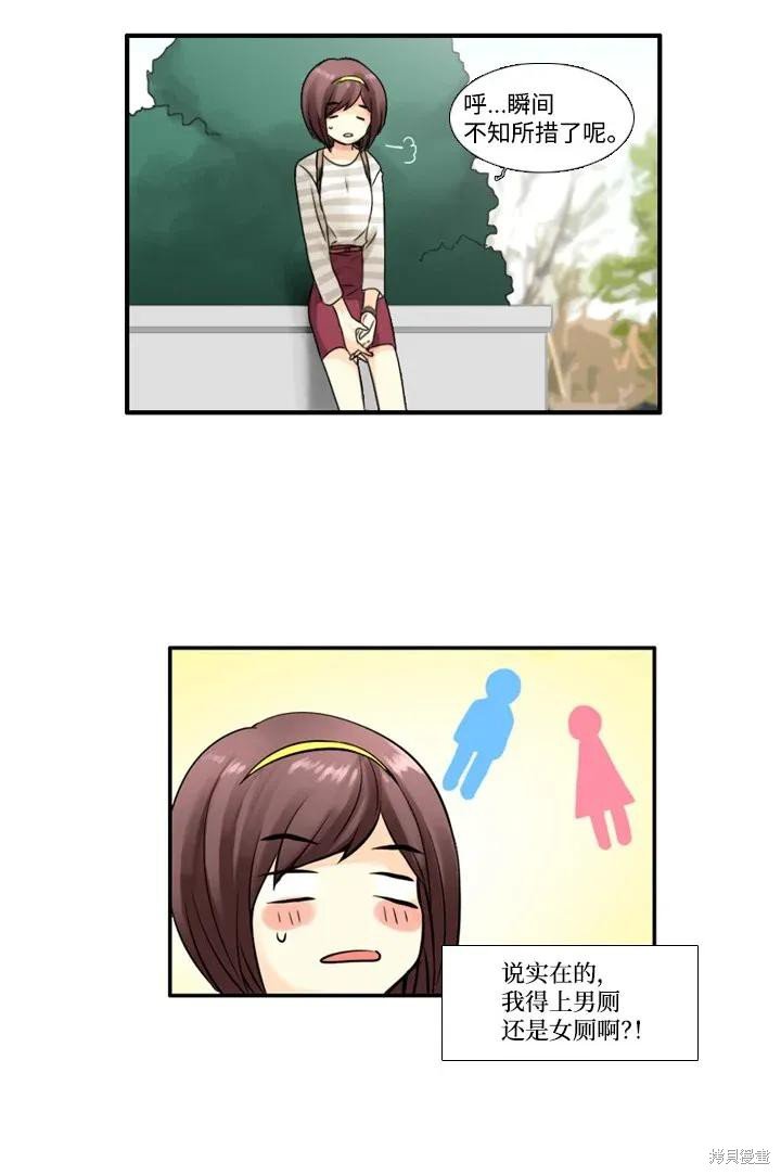 第58话