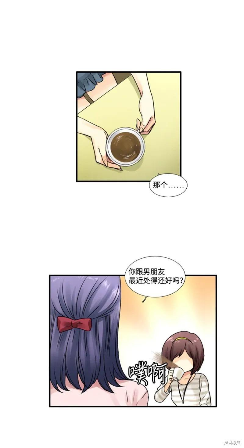 第59话