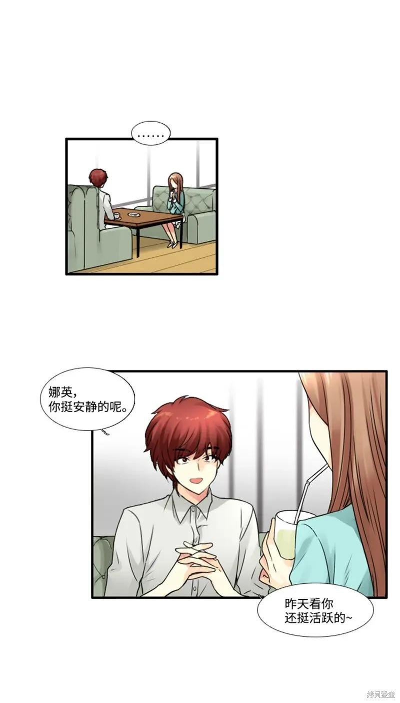 第59话