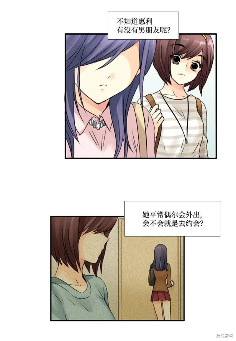 第60话