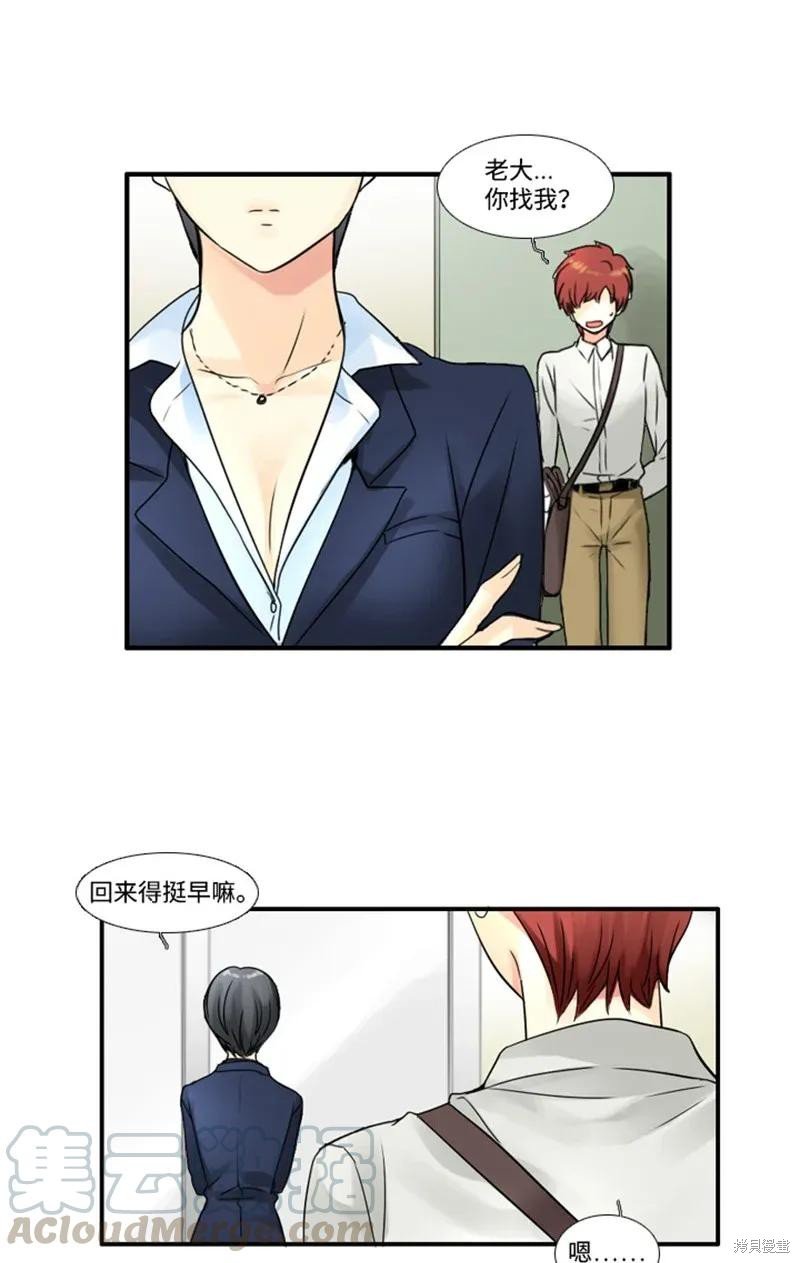 第60话