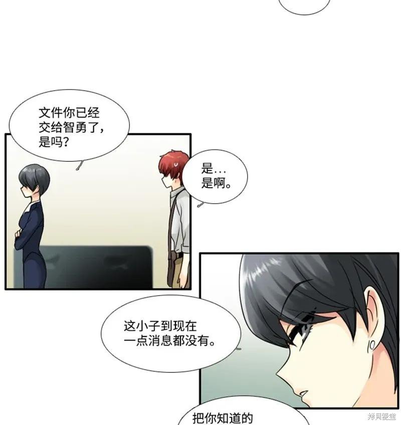 第60话