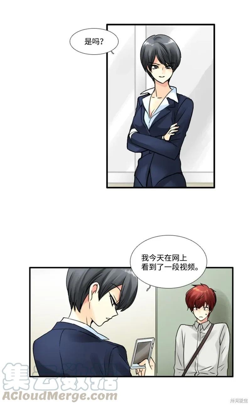第60话