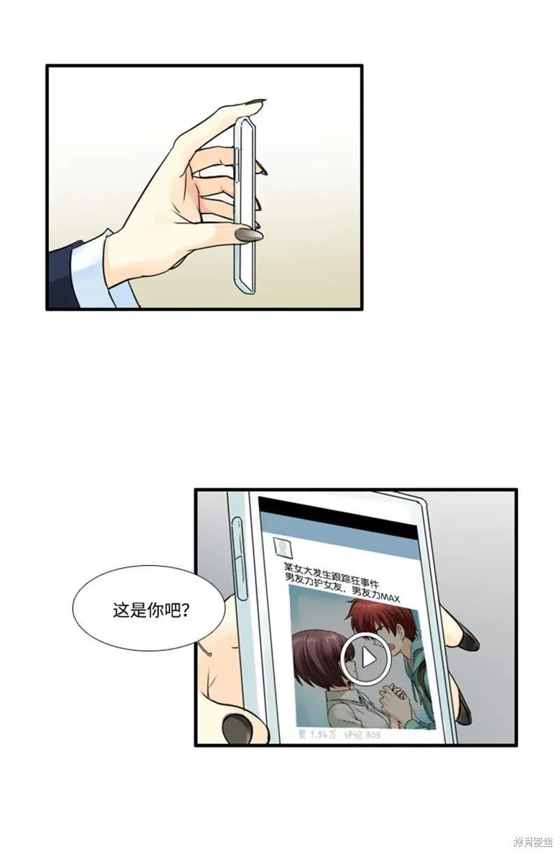第60话