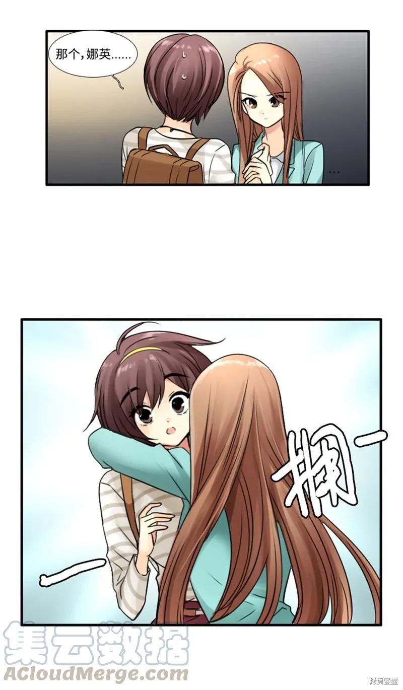 第61话