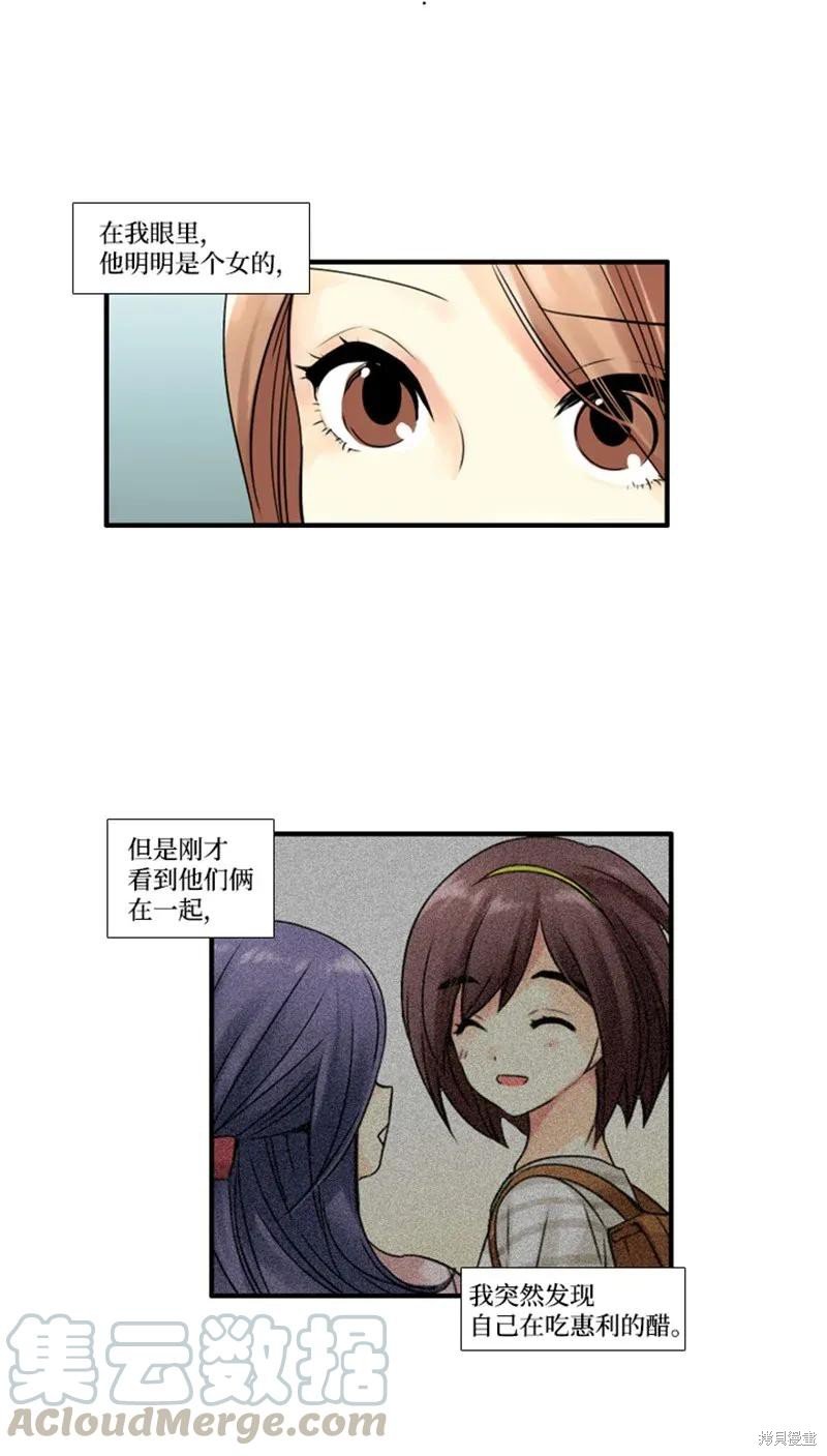 第62话