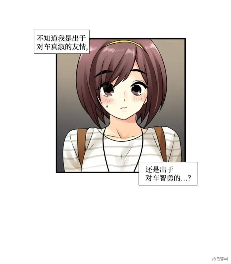 第62话