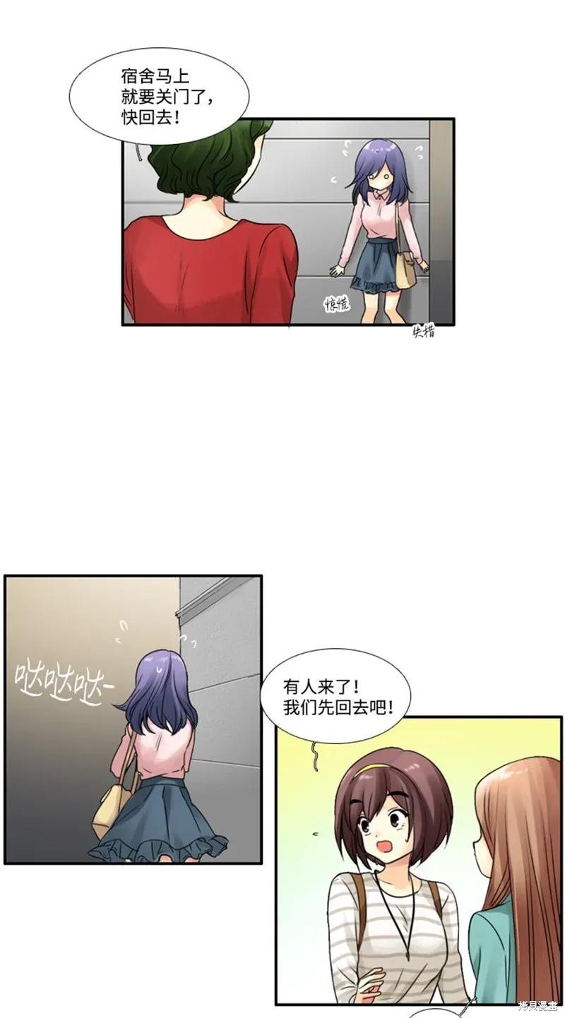 第62话