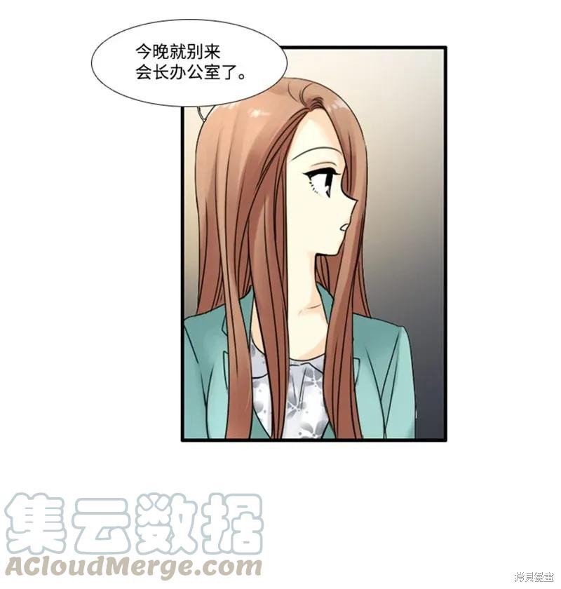 第62话