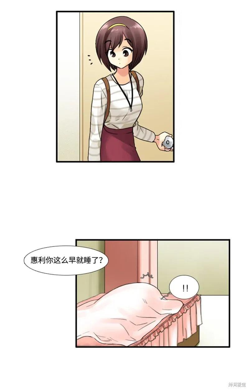 第62话