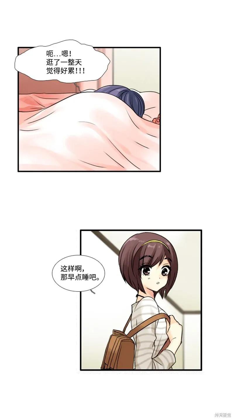 第62话