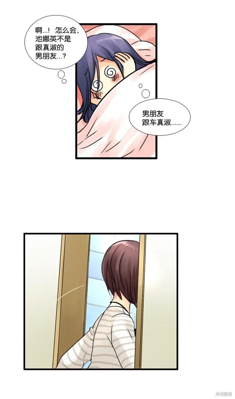 第62话