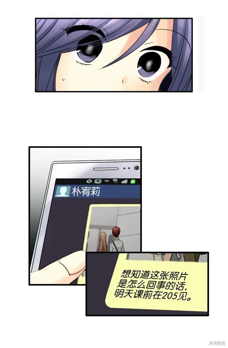 第62话