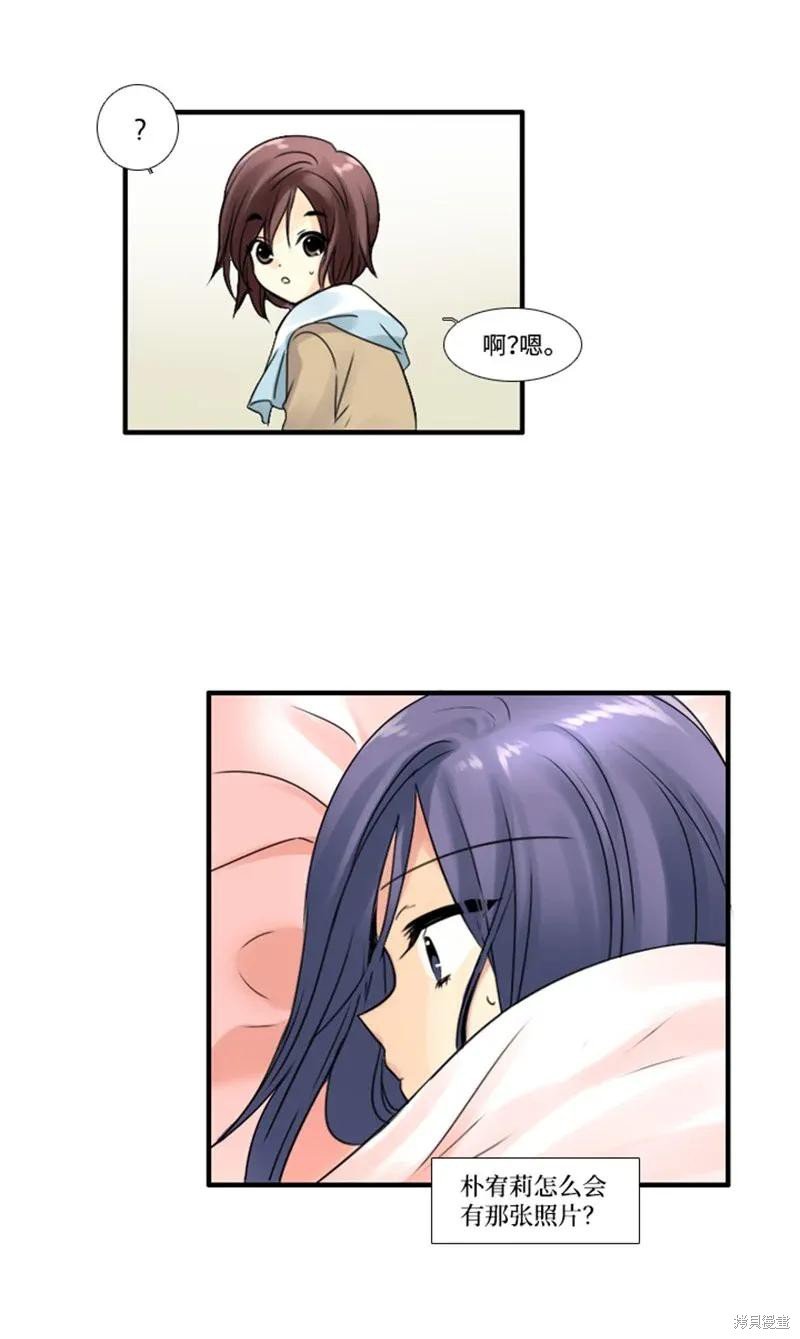 第62话