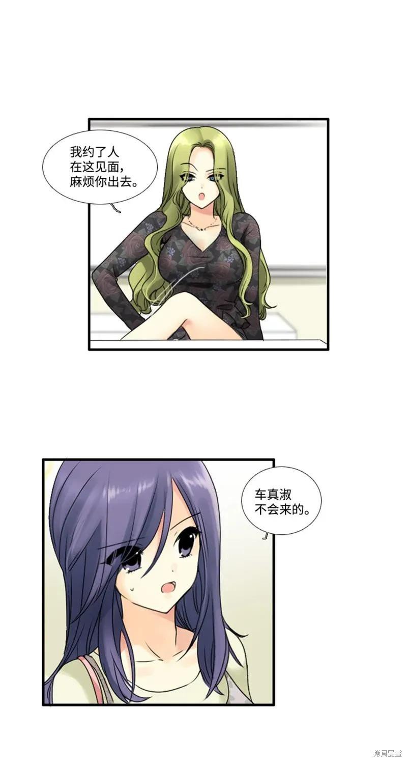 第63话