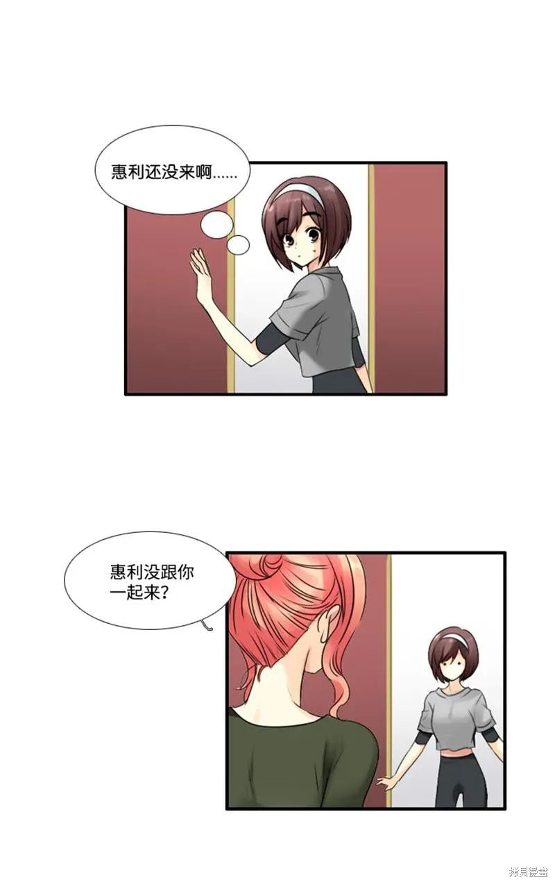 第64话