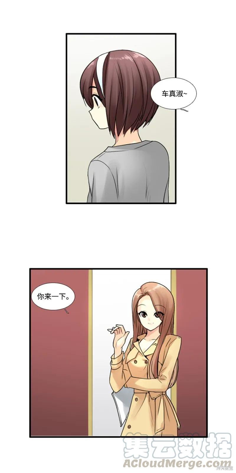 第64话