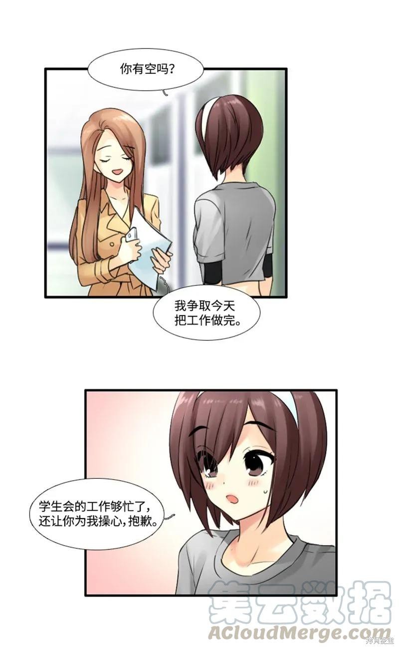 第64话
